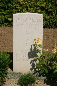 Tincourt New British Cemetery - Tu Mien Lu, 